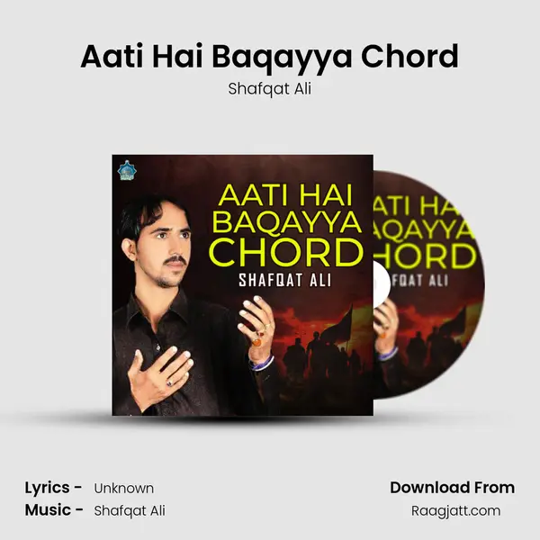 Aati Hai Baqayya Chord mp3 song