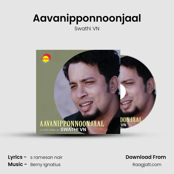 Aavanipponnoonjaal - Swathi VN album cover 