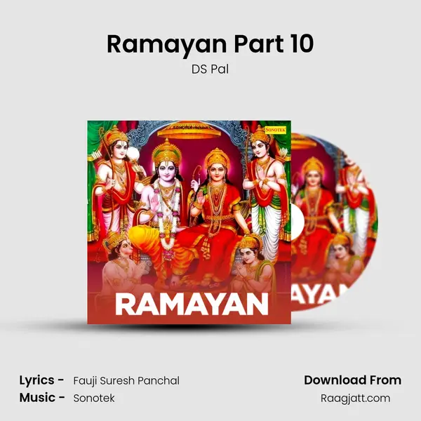 Ramayan Part 10 mp3 song