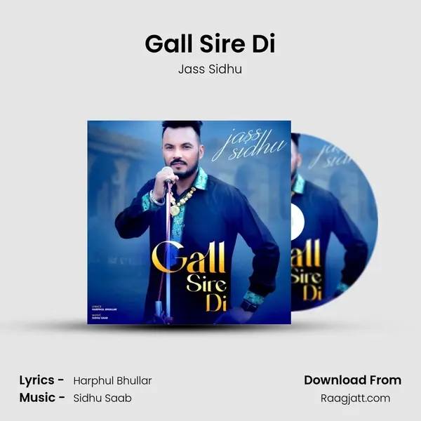 Gall Sire Di mp3 song