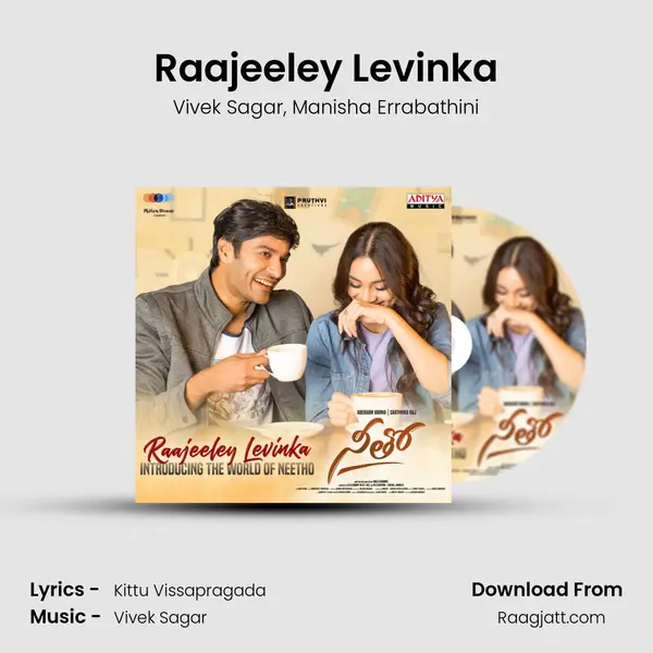 Raajeeley Levinka mp3 song