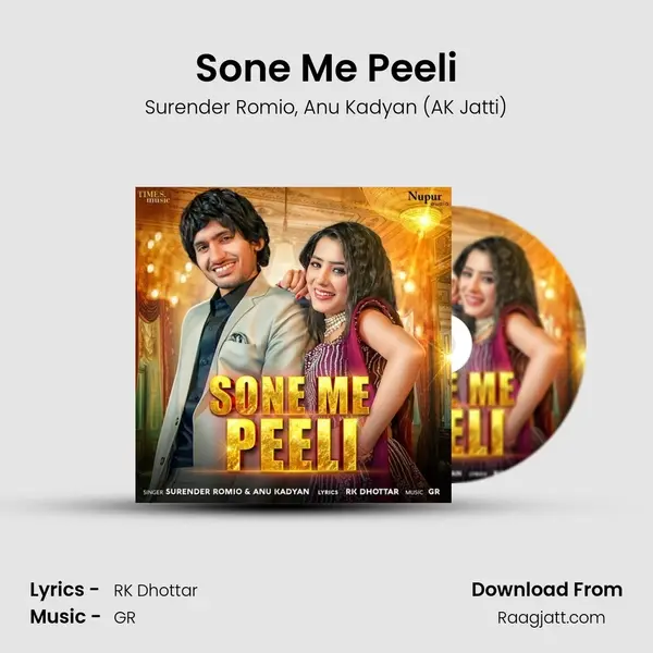 Sone Me Peeli mp3 song