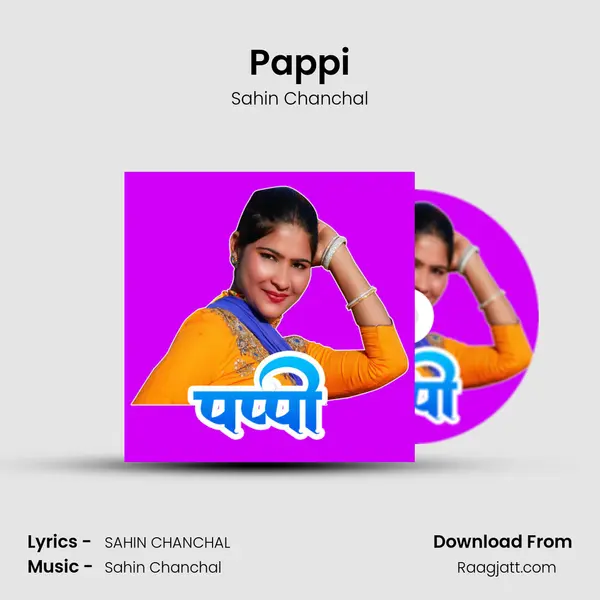 Pappi - Sahin Chanchal album cover 