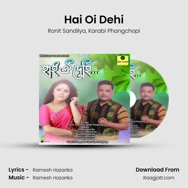 Hai Oi Dehi mp3 song