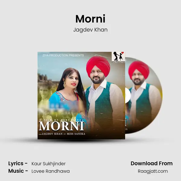 Morni mp3 song