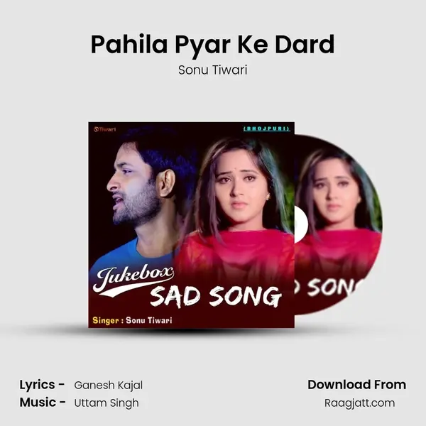 Pahila Pyar Ke Dard mp3 song