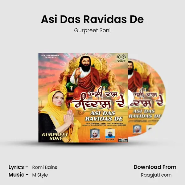 Asi Das Ravidas De - Gurpreet Soni album cover 