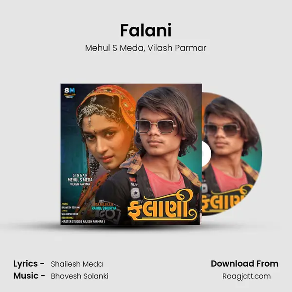 Falani mp3 song