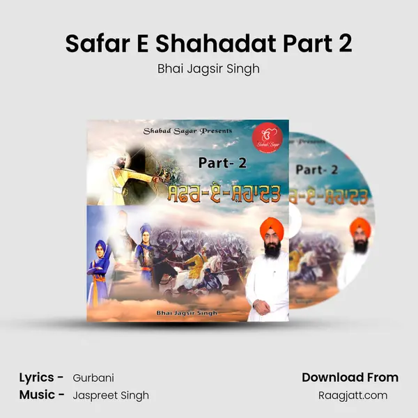 Safar E Shahadat Part 2 mp3 song