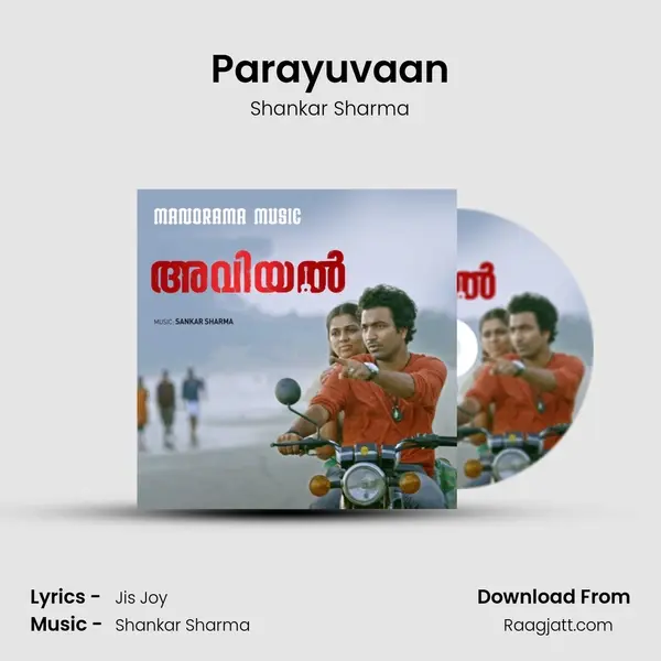 Parayuvaan - Shankar Sharma album cover 