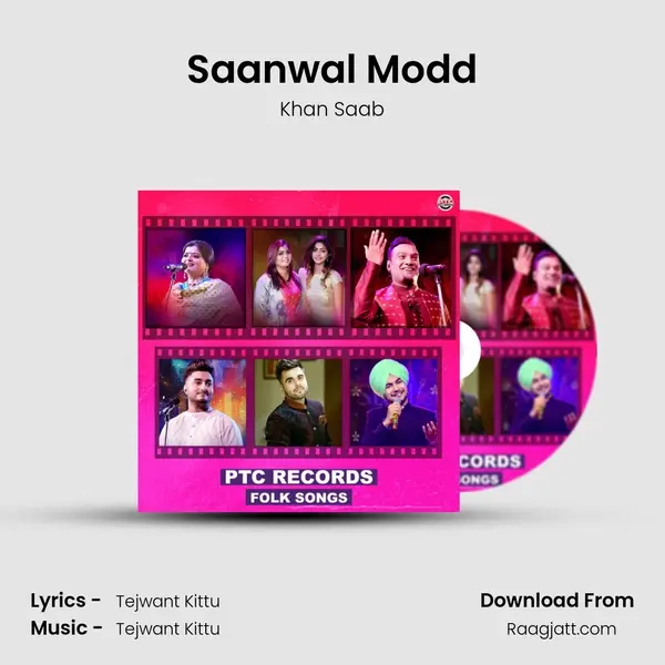 Saanwal Modd mp3 song