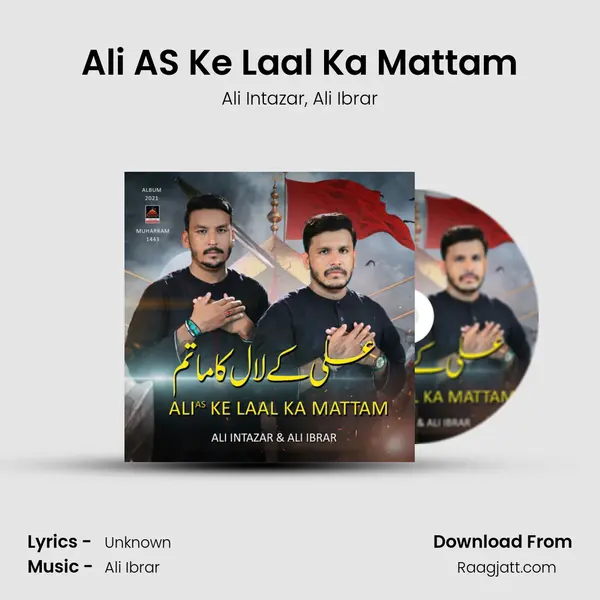 Ali AS Ke Laal Ka Mattam mp3 song