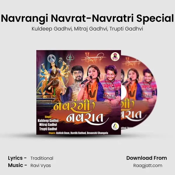 Navrangi Navrat-Navratri Special mp3 song