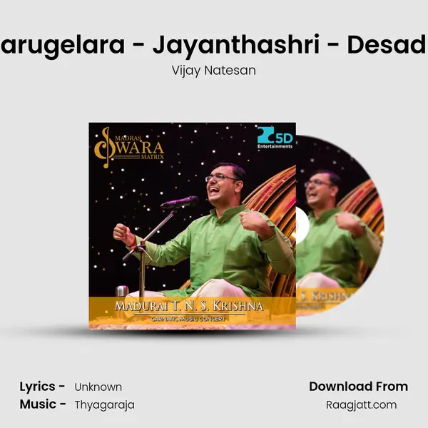 Marugelara - Jayanthashri - Desadhi - Vijay Natesan album cover 