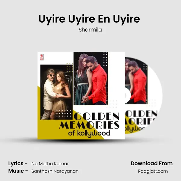 Uyire Uyire En Uyire (From Yaarivan) mp3 song