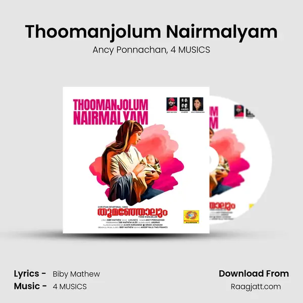 Thoomanjolum Nairmalyam - Ancy Ponnachan album cover 