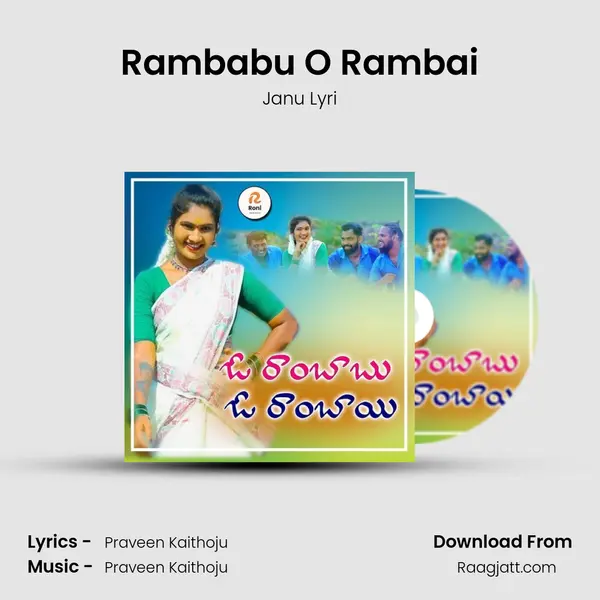 Rambabu O Rambai mp3 song