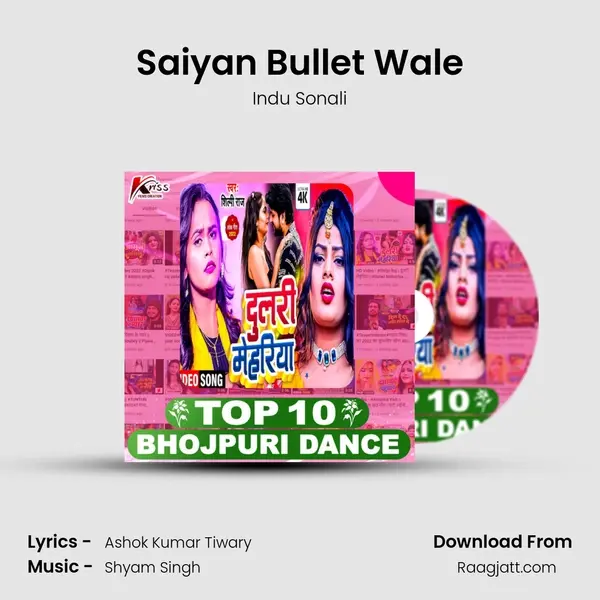 Saiyan Bullet Wale - Indu Sonali album cover 