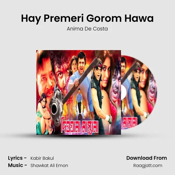 Hay Premeri Gorom Hawa - Anima De Costa album cover 