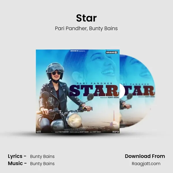 Star mp3 song