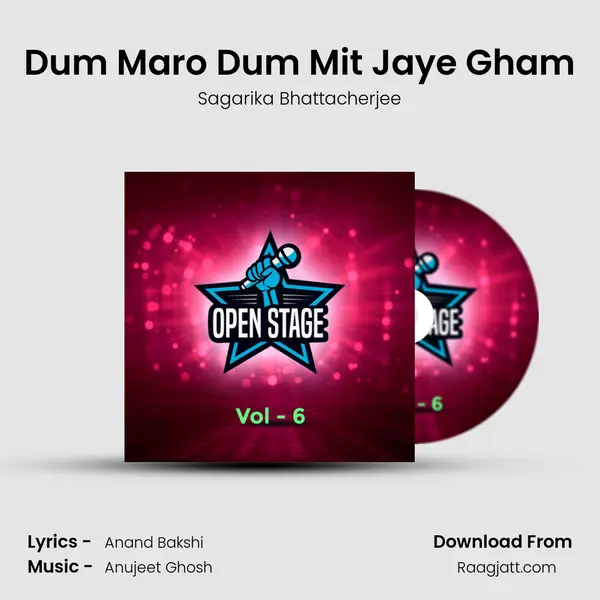 Dum Maro Dum Mit Jaye Gham mp3 song