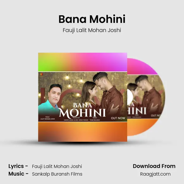 Bana Mohini - Fauji Lalit Mohan Joshi album cover 