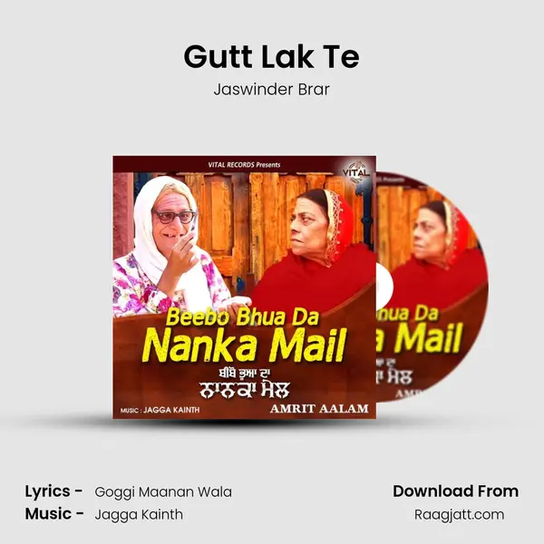 Gutt Lak Te - Jaswinder Brar album cover 