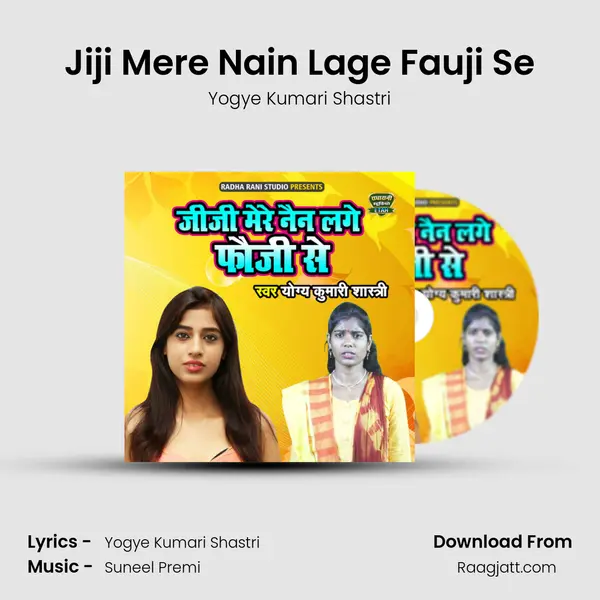 Jiji Mere Nain Lage Fauji Se mp3 song