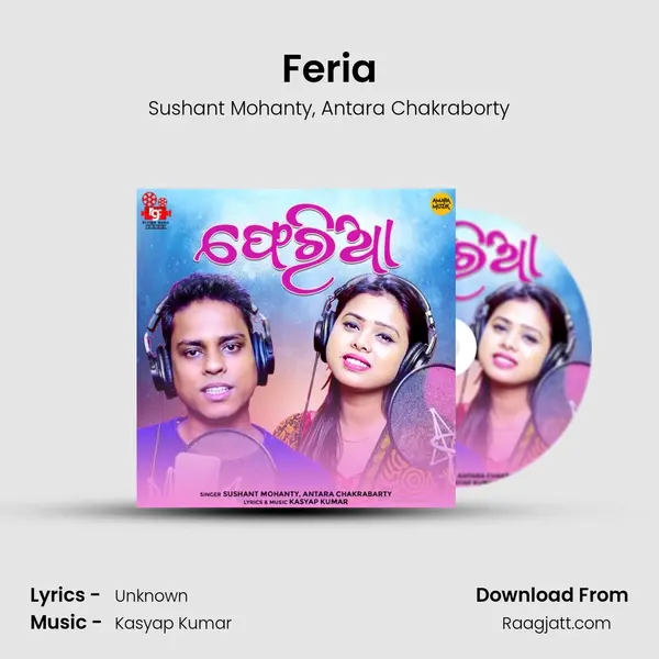 Feria mp3 song