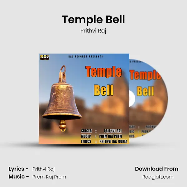 Temple Bell mp3 song