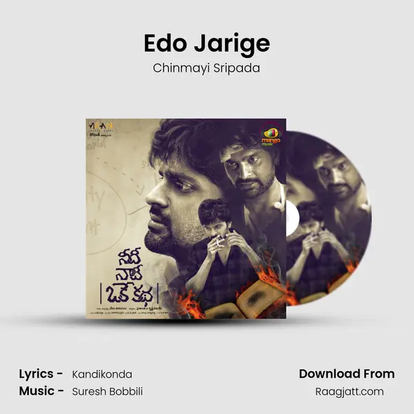 Edo Jarige - Chinmayi Sripada mp3 song