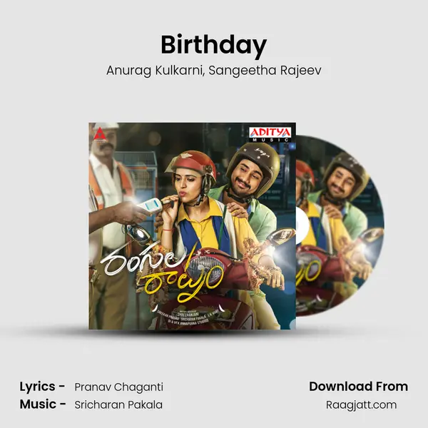 Birthday mp3 song