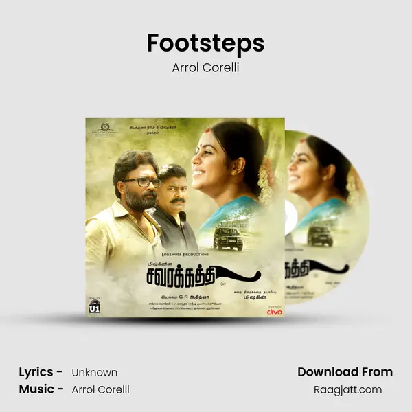 Footsteps - Arrol Corelli album cover 