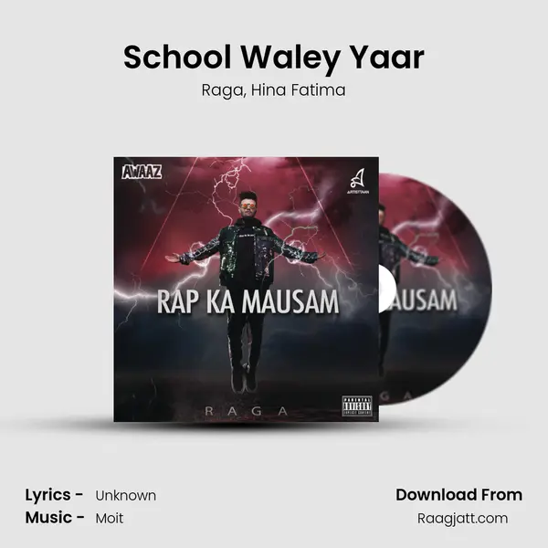 School Waley Yaar mp3 song