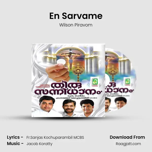 En Sarvame mp3 song