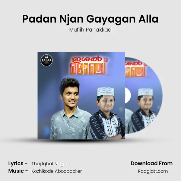 Padan Njan Gayagan Alla - Muflih Panakkad album cover 