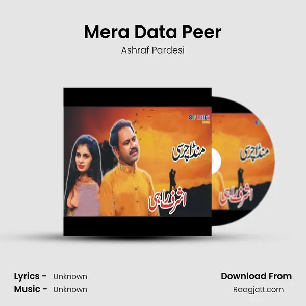 Mera Data Peer - Ashraf Pardesi album cover 