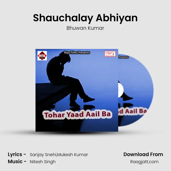 Shauchalay Abhiyan - Bhuwan Kumar album cover 