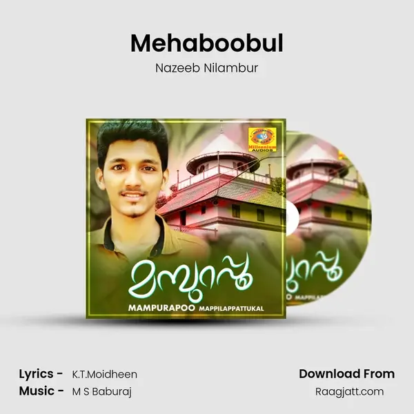 Mehaboobul - Nazeeb Nilambur album cover 