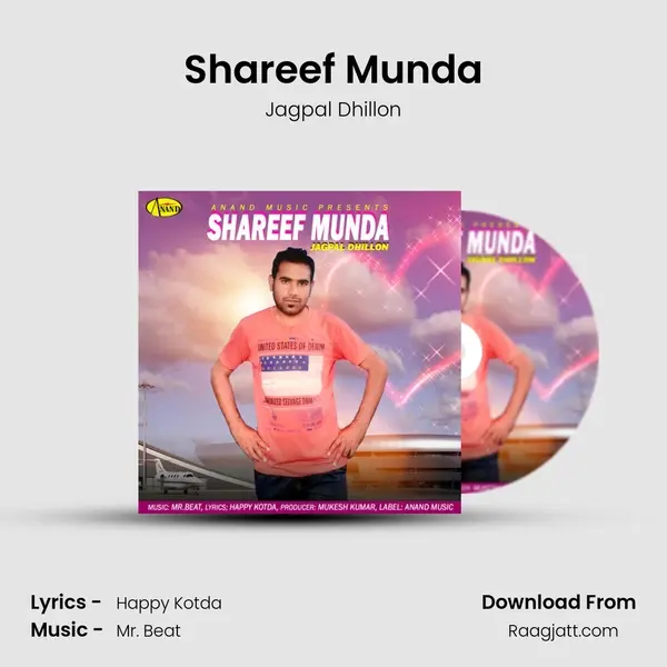 Shareef Munda mp3 song