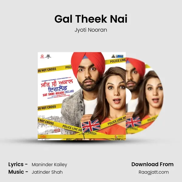 Gal Theek Nai mp3 song