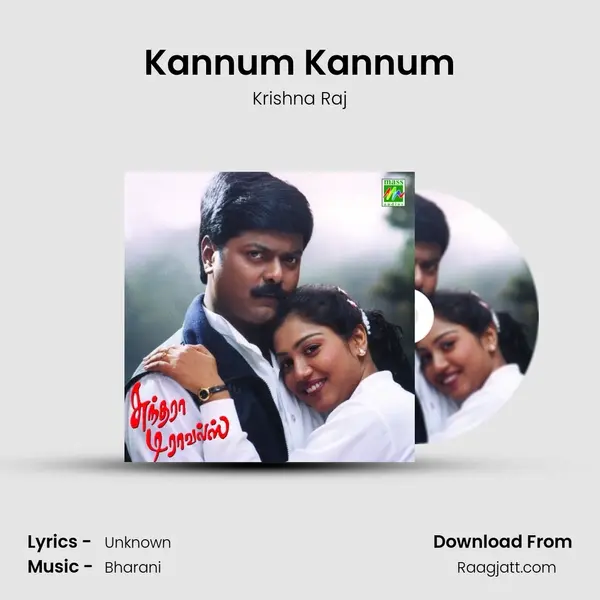 Kannum Kannum mp3 song