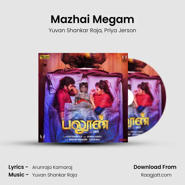 Mazhai Megam mp3 song