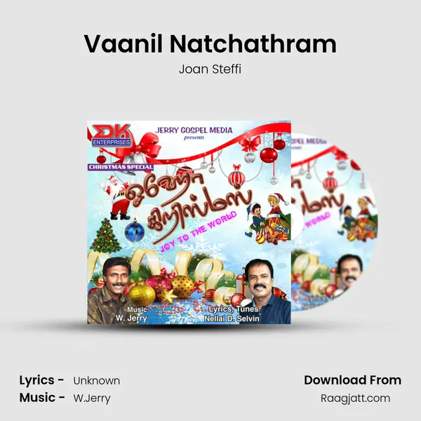 Vaanil Natchathram mp3 song