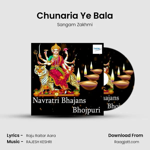 Chunaria Ye Bala - Sangam Zakhmi album cover 