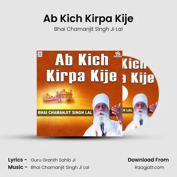 Ab Kich Kirpa Kije mp3 song