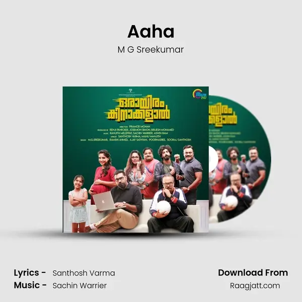 Aaha mp3 song