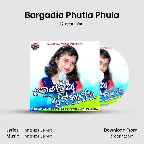 Bargadia Phutla Phula - Devjani Giri album cover 