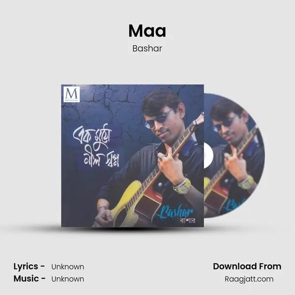 Maa - Bashar album cover 