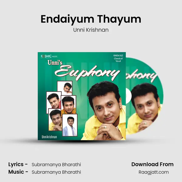 Endaiyum Thayum - Unni Krishnan album cover 